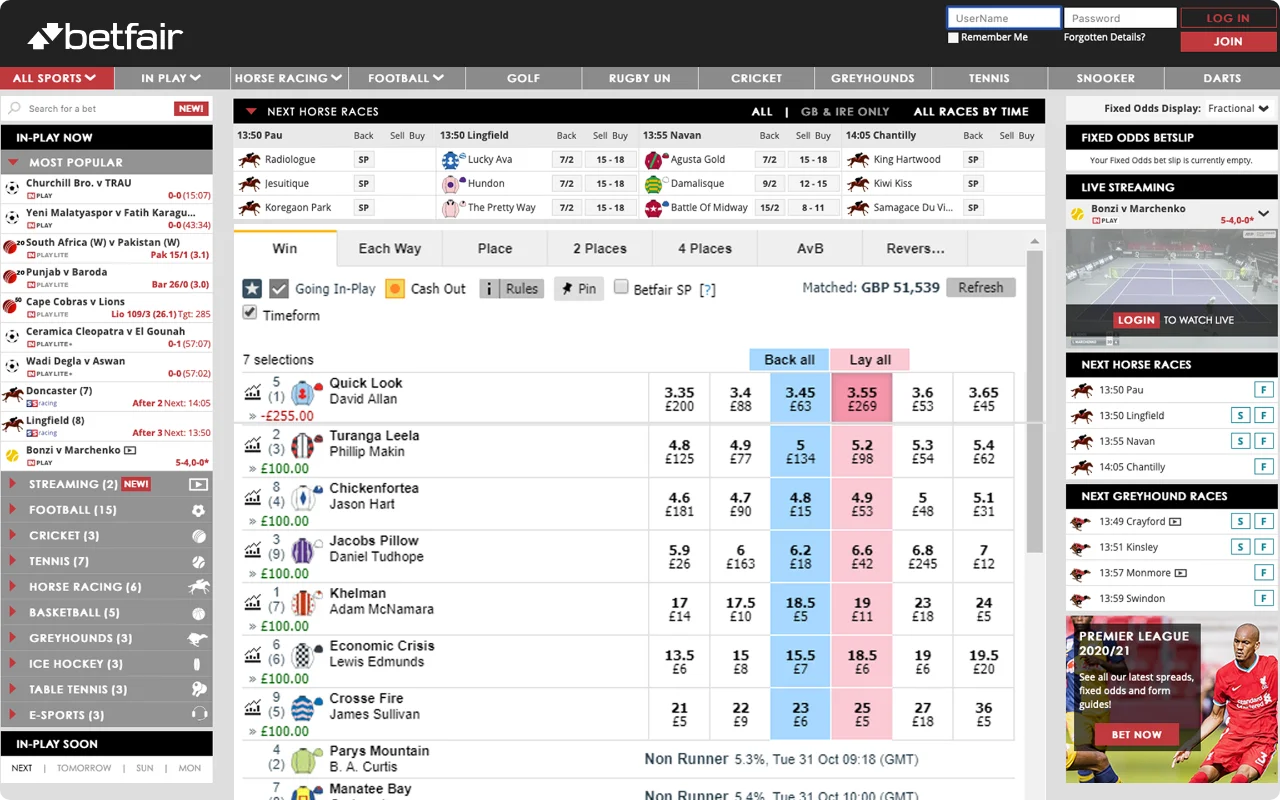 BetFair web platform